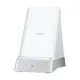HONOR Supercharge 100W Wireless Charger Stand