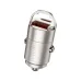 Wi-QC028 metal car charger with dual ports, compact cylindrical design and fast charging support for smartphones