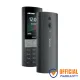 Nokia 150 DS (2023)