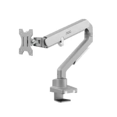 AOC AM200H1 Single Monitor Arm