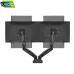 Kaloc KLC V28 17- 26"  Double ARM Monitor/TV Desktop Mount Stand With Cable Management System