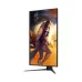 AOC 25G4K front angle view with vibrant gaming visuals, thin bezels and sharp display clarity for immersive experience