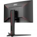 AOC C24G1 24" FHD Curved Frameless 144HZ Gaming Monitor