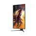 AOC Q25G4S vertical orientation showcasing pivot mode, crisp display and sleek modern gaming monitor design.