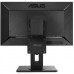 Asus BE229QLB 21.5" Full HD IPS Business Monitor