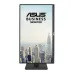 ASUS BE27ACGN Monitor in vertical orientation showing cityscape, ideal for business use
