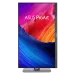 The ASUS ProArt Display PA32QCV monitor is in portrait mode, displaying a vibrant abstract wallpaper.