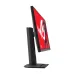 ASUS ROG Strix XG27UCS side profile with slim panel, tilt adjustment and sturdy minimalist stand design