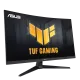 Asus TUF Gaming VG32VQM5B 31.5" 250Hz 0.5ms FHD Fast VA Curved Monitor