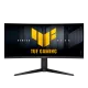 Asus TUF Gaming VG34WQML5A 34" 2K WQHD 250Hz 0.5ms Curved Monitor