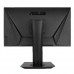 ASUS VG248QG 24" Full HD 165Hz G-SYNC Compatible Gaming Monitor