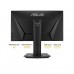 ASUS TUF Gaming VG259QM 24.5inch FHD 280Hz G-SYNC Overclockable Monitor