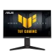 Asus TUF Gaming VG259QMRL5A 24.5" FHD 310Hz IPS Gaming Monitor