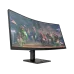 HP OMEN 34C 34" 165Hz WQHD Curved Gaming Monitor