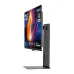 KOORUI S3241XO monitor shown from the side with its slim profile and stand.
