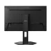Rear view of the black Lenovo Legion 25-10 gaming monitor, showing the stand and ports.