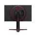 LG 27GP750-B 27" UltraGear Full HD 240Hz IPS Gaming Monitor