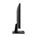 Side profile of MSI PRO MP251 E14L monitor showing slim body, flat stand base, and modern minimal thickness