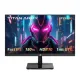 Titan Army P2510G2 24.5" 200Hz FHD Fast IPS Monitor