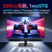 Titan Army P2510G2 24.5" 200Hz FHD Fast IPS Monitor