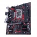 ASUS EX-B660M-V5 PRO D4 M-ATX Motherboard
