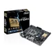 ASUS H110M-K Motherboard