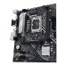 ASUS PRIME B660M-K D4 Micro ATX Motherboard