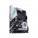 Asus Prime X570-PRO CSM PCIe 4.0 AMD Motherboard