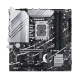 ASUS PRIME Z790M-PLUS-CSM DDR5 mATX Motherboard