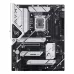 Full layout of ASUS Z790 AYW OC WiFi motherboard showing RAM slots, M.2 heatsinks and expansion slots