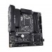 Gigabyte Z490M DDR4 10th Gen Intel LGA1200 Socket Micro ATX Mainboard