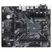 Gigabyte B450M S2H AMD AM4 Micro ATX Motherboard