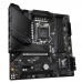 GIGABYTE B560M AORUS ELITE Intel 10th and 11th Gen Micro ATX Motherboard