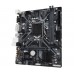 Gigabyte H310M DS2V 8th Gen Motherboard