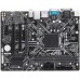 Gigabyte H310M S2P 8th Gen Micro ATX Motherboard