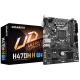 GIGABYTE H470M H 11th and 10th Gen Micro ATX Motherboard