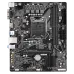 GIGABYTE H510M H V2 10th Gen Micro ATX Motherboard