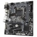 GIGABYTE H510M S2H Intel 10th and11th Gen Micro ATX Motherboard