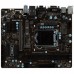 MSI B250M-Pro VD 7th Gen Micro ATX Motherboard
