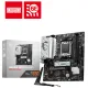 MSI B650M GAMING WIFI AM5 mATX Motherboard