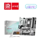 MSI B840M GAMING WIFI6E AM5 mATX Motherboard