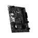 MSI H510M PLUS II 10th Gen mATX Motherboard