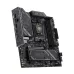 MSI MAG B850M GAMING PLUS MAX WIFI AM5 mATX Motherboard