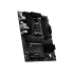 MSI PRO B850-S WIFI6E AM5 ATX Motherboard