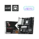 MSI PRO B850M-G AM5 mATX Motherboard