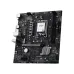Angled view of MSI PRO B860M-E Motherboard highlighting installed CPU, DIMM slots, PCIe slot, and rear connectivity ports.
