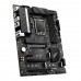 MSI PRO Z690-A DDR4 ATX Motherboard