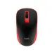 Havit HV-MS626GT Optical Wireless Mouse