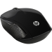 HP 200 Wireless Mouse