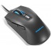 Lenovo IdeaPad M100 RGB Wired Gaming Mouse